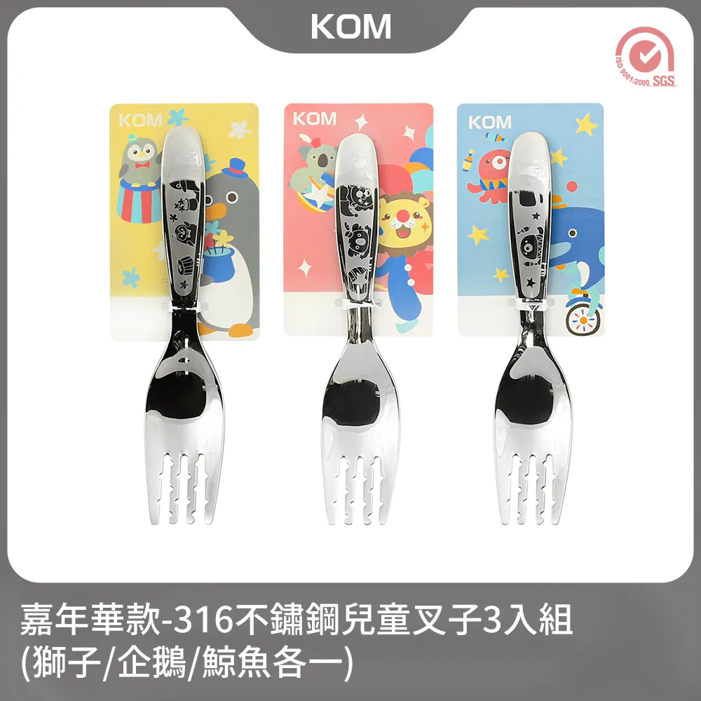 魚叉不鏽鋼頭老式叉頭神器加厚伸縮桿大號倒刺插魚排叉五齒燈籠叉 歷史價格詳細信息