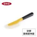 OXO 好好握矽膠歐姆蛋神器 歷史價格詳細信息