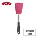 【OXO】好好握彈性矽膠鍋鏟-黑芝麻 歷史價格詳細信息