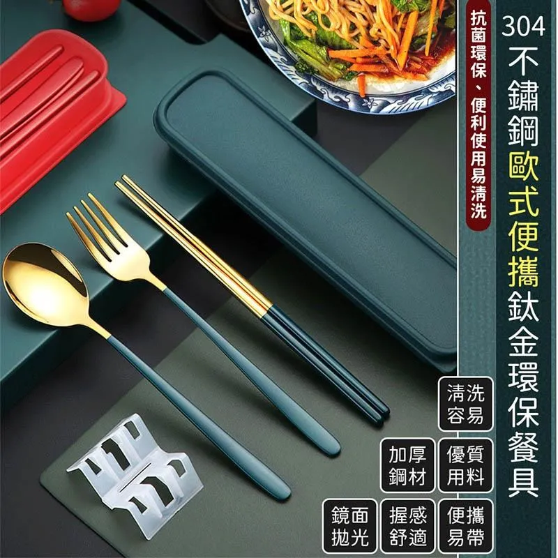 【EZlife】304不銹鋼雙層加厚隔熱防燙碗(B款) 歷史價格詳細信息