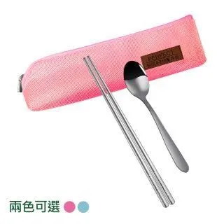 【PERFECT 理想】晶鑽316陶瓷彈蓋保溫杯350cc(台灣製造) 歷史價格詳細信息