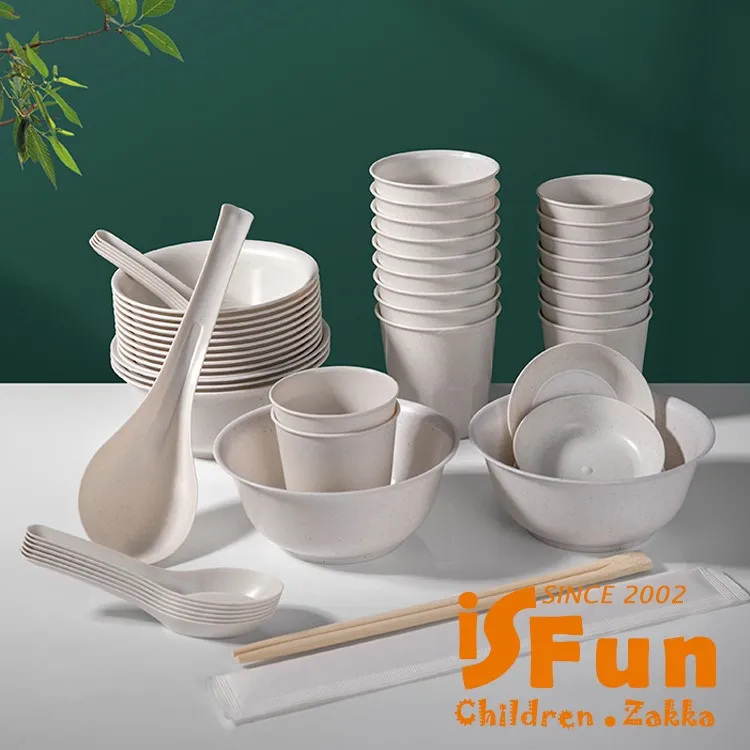 【iSFun】微笑毛蟲＊彈性嬰幼兒童保暖毛線帽+脖圍/淺黃 歷史價格詳細信息