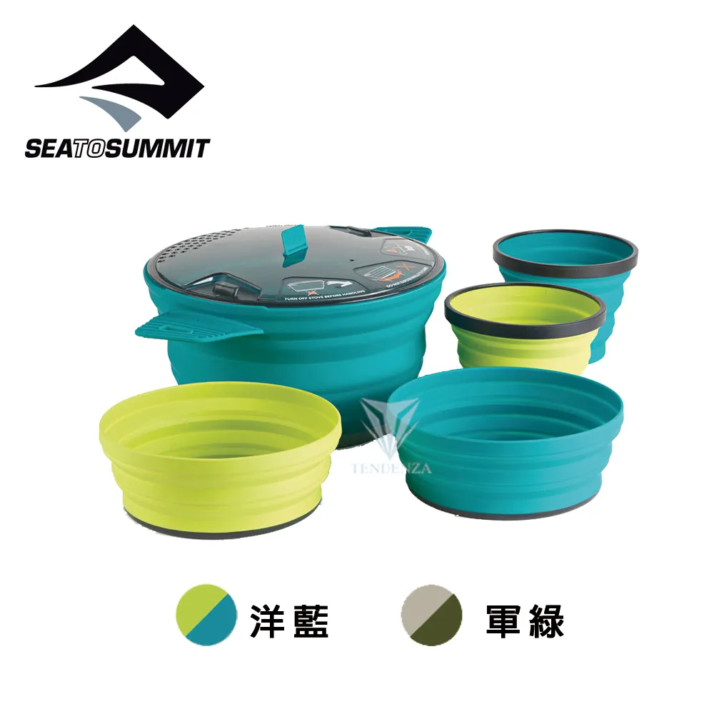[Sea to Summit] X-摺疊餐具組12號 (2L壺、2碗、2杯) (STSAXSET12) 歷史價格詳細信息