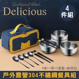 【shopping go】4入組 家庭號500G 加厚珍珠紋抽取式洗臉巾 歷史價格詳細信息