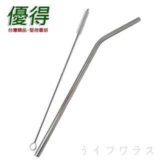 優得#304環保吸管-26.5cm-彎+清潔刷-6入組 歷史價格詳細信息