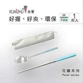 餐具 青花瓷不锈鋼筷子 （一雙） 歷史價格詳細信息