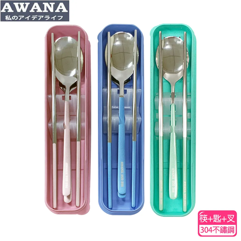 不鏽鋼隨身灸 溫灸艾灸器具艾條艾柱專用艾灸盒 關節炎婦科宮寒 歷史價格詳細信息