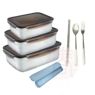 304不鏽鋼蒸汽熱水熱油高精度電動溫度調節閥ZZWPE-16P DN50 歷史價格詳細信息