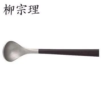 柳宗理- 樺木黑柄 21.5cm不銹鋼餐刀-W1-日本大師級商品 歷史價格詳細信息