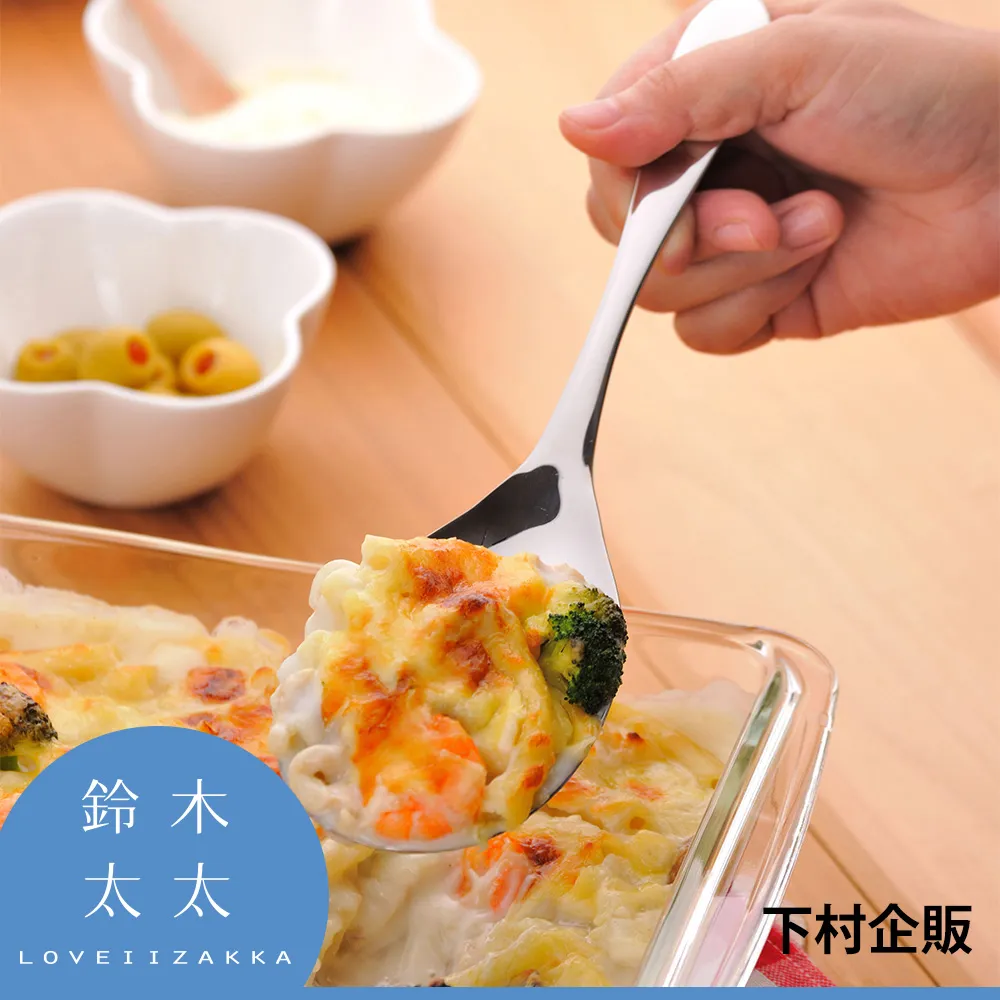 【下村企販】不鏽鋼料理小濾網 橢圓(鈴木太太公司貨) 歷史價格詳細信息