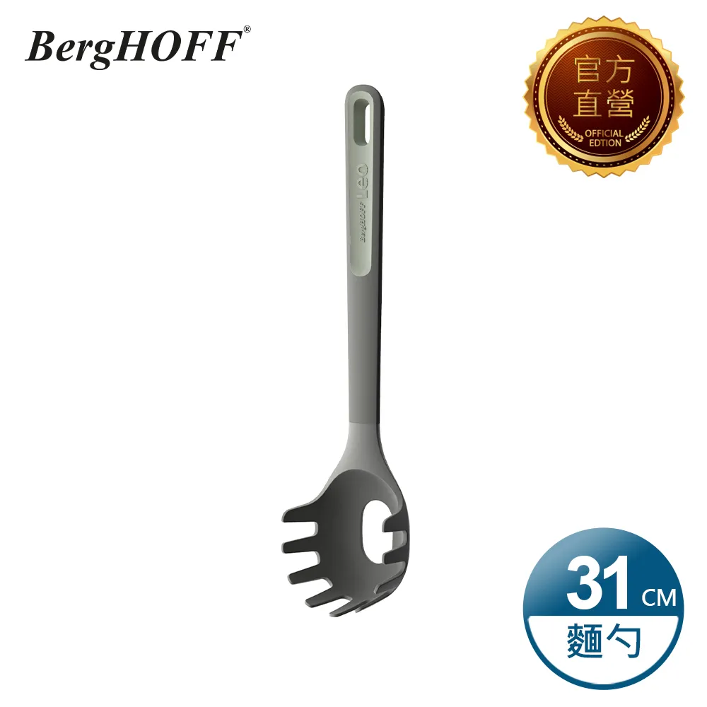 《勺勺福妻》全5冊 歷史價格詳細信息