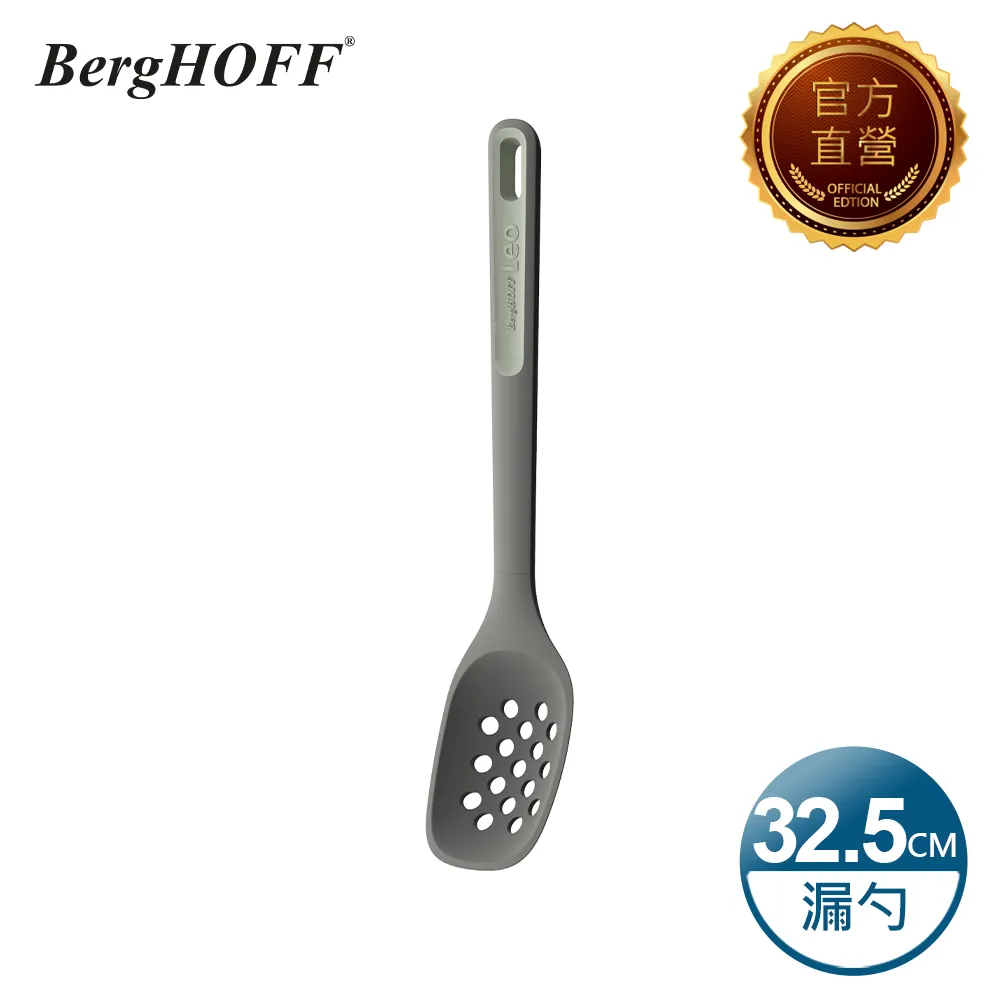 【BergHOFF貝高福】Balance系列_馬鈴薯壓泥器(Y-BHBL-PM) 歷史價格詳細信息