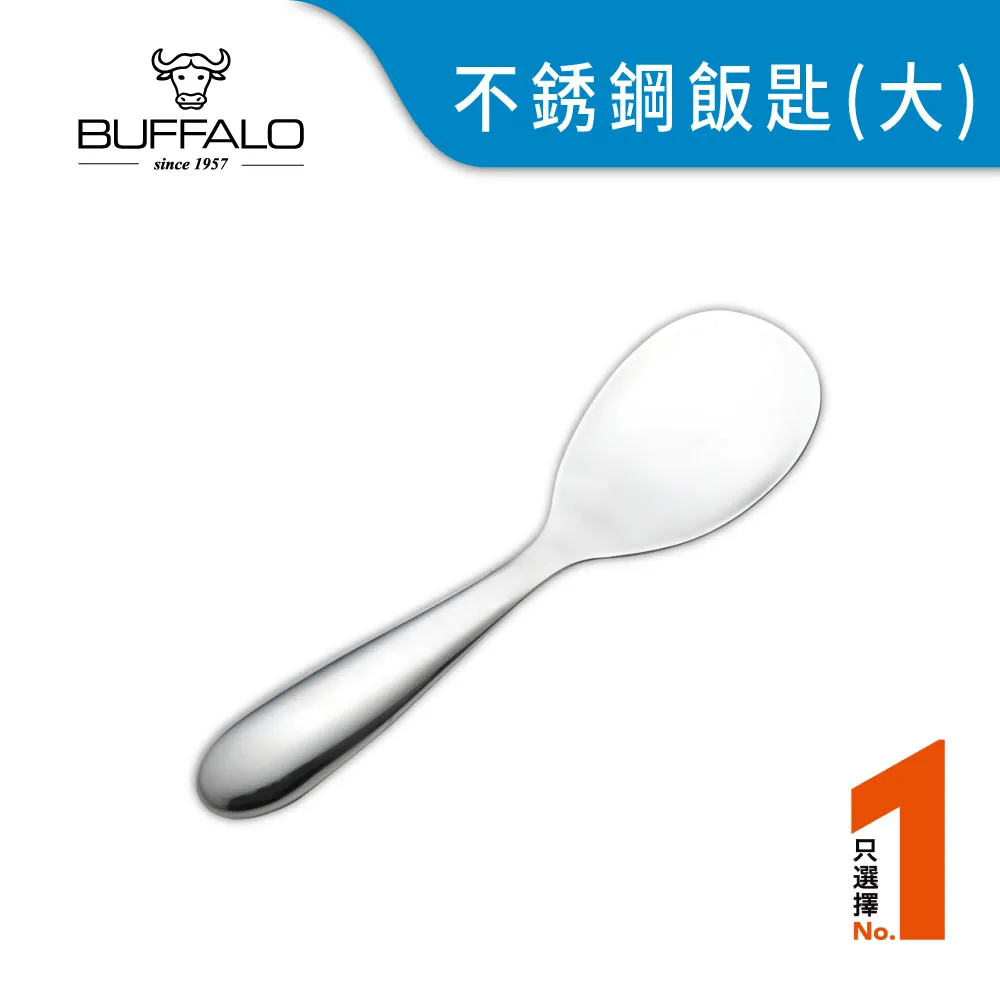 【牛頭牌】雅潔複合四角炫彩筷5入組(水晶/茶晶/藍晶/紫晶) 歷史價格詳細信息