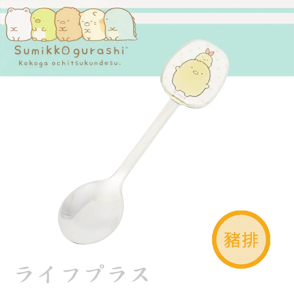 小夥伴兒童滑板車1-2-3-6-12歲滑滑溜溜車可坐可騎男女孩學步車 歷史價格詳細信息