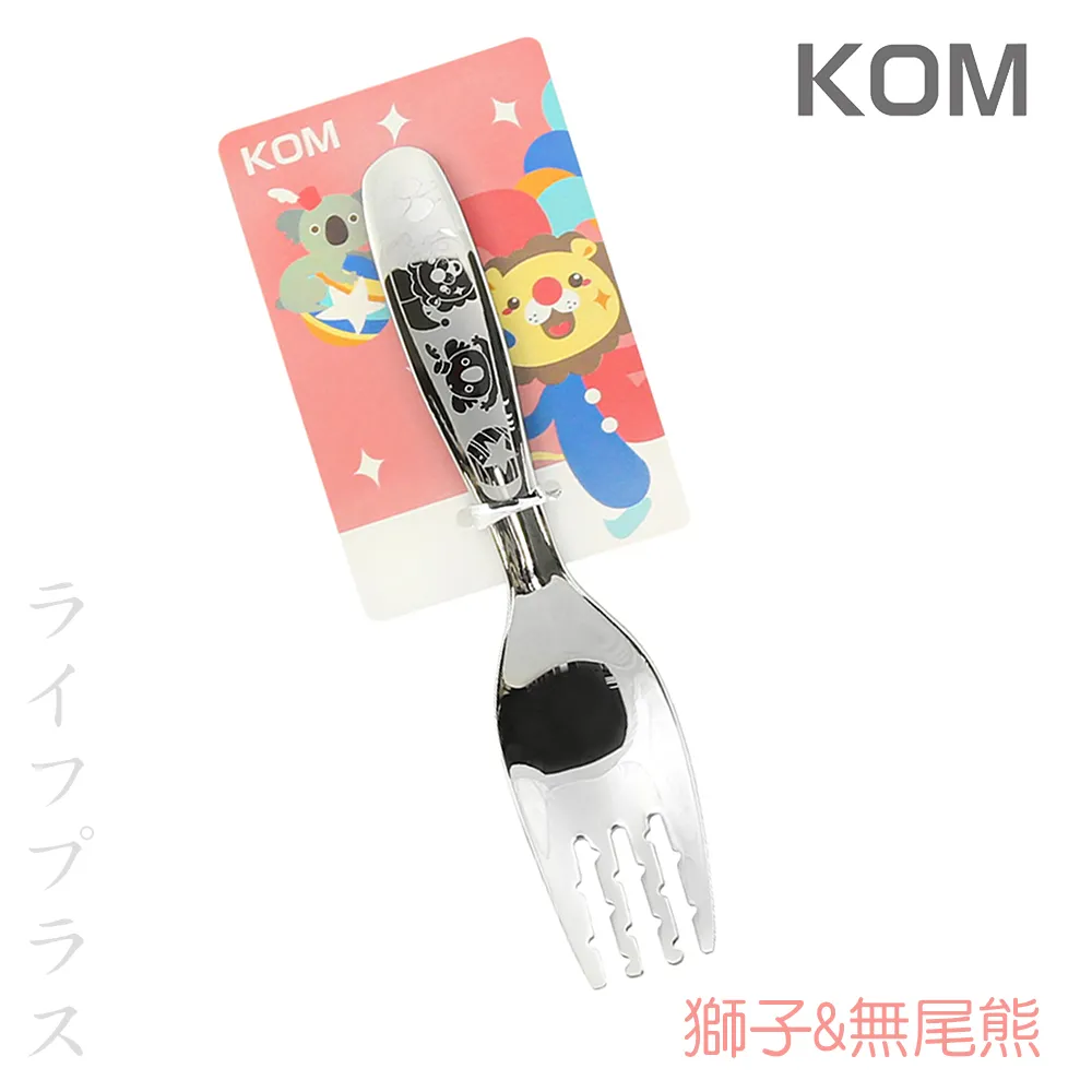 KOM316不鏽鋼兒童叉-恐龍-3入組 歷史價格詳細信息