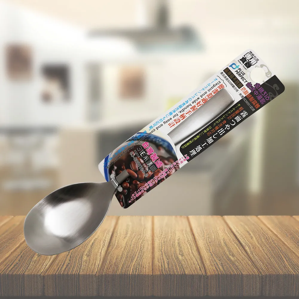 PLUS PERFECT金緻316叉子(中)(3入) 歷史價格詳細信息