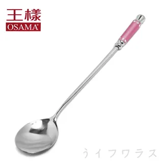 咖啡湯匙色卡 50P 2色可選 色卡展示 美甲色號展示 美甲材料 歷史價格詳細信息