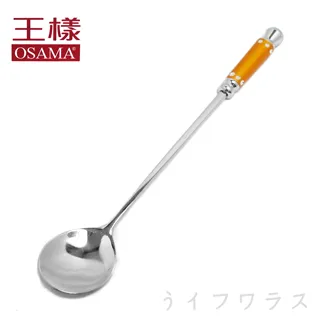 咖啡湯匙色卡 50P 2色可選 色卡展示 美甲色號展示 美甲材料 歷史價格詳細信息