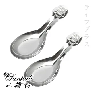 PoPoKiKi 不銹鋼雙耳隔熱碗 (單入)【佳兒園婦幼館】 歷史價格詳細信息