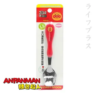 【麵包超人】不思議!? 智慧感應麵包超人號 歷史價格詳細信息