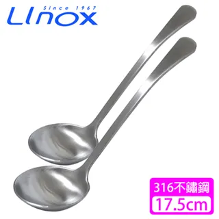 【LINOX】316不銹鋼隔熱雙層便當盒 - 共2色《泡泡生活》保鮮盒 隔水加熱 電鍋 野餐露營 手提 歷史價格詳細信息