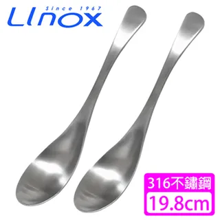 【LINOX】316不銹鋼隔熱雙層便當盒 - 共2色《泡泡生活》保鮮盒 隔水加熱 電鍋 野餐露營 手提 歷史價格詳細信息