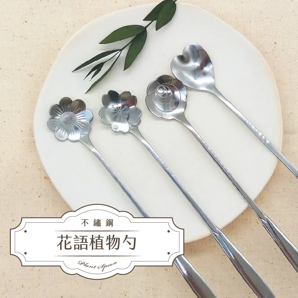 植物花語擴香瓶(100ml)【小三美日】香竹/芳香劑 空運禁送 D888887 歷史價格詳細信息