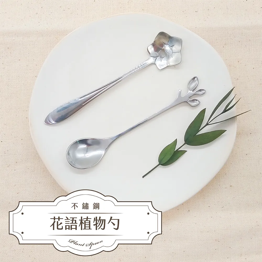 植物花語擴香瓶(100ml)【小三美日】香竹/芳香劑 空運禁送 D888887 歷史價格詳細信息
