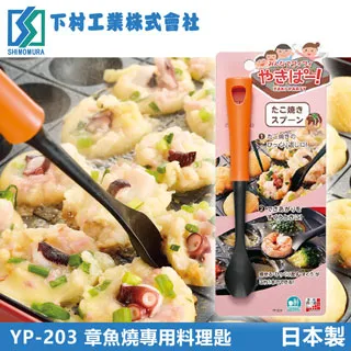 工業用燒水加熱棒大功率電熱管恆溫水箱養殖工業用燒水加熱棒 歷史價格詳細信息