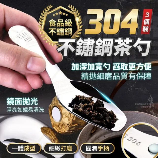 一次性勺子加厚打賣快餐湯勺塑料勺子水晶勺批發郵獨立裝 歷史價格詳細信息