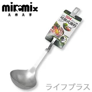 304不鏽鋼可傾式帶攪拌夾層鍋 均質機均勻攪拌 蘑菇醬熬煮夾層鍋 歷史價格詳細信息