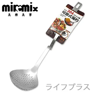 304不鏽鋼可掛牆雙層碗盤瀝水架 歷史價格詳細信息