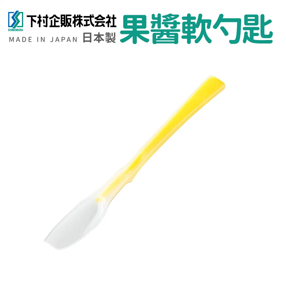 日本 下村 軟肉料理器 歷史價格詳細信息