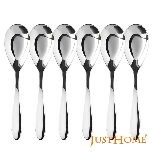Just Home質感304不鏽鋼可掛式湯勺漏勺3件組 歷史價格詳細信息