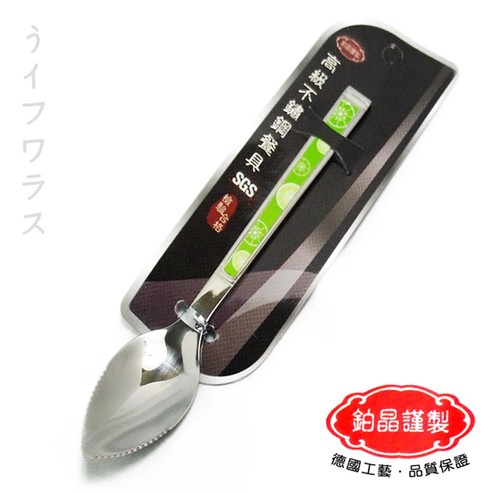 鮮纖草莓紅茶3g x 12入(PLA三角立體環保茶包) 歷史價格詳細信息