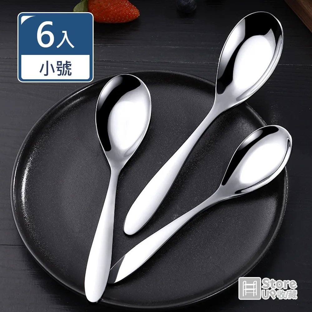 【Store up 收藏】頂級304不鏽鋼 小吃店風格 木柄火鍋漏勺 (AD277) 歷史價格詳細信息