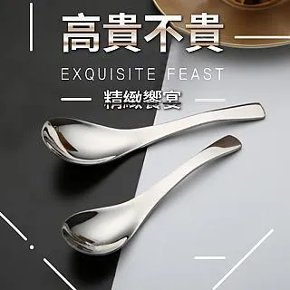 PS MALL不鏽鋼餐具 主餐叉 金色叉 3入 歷史價格詳細信息