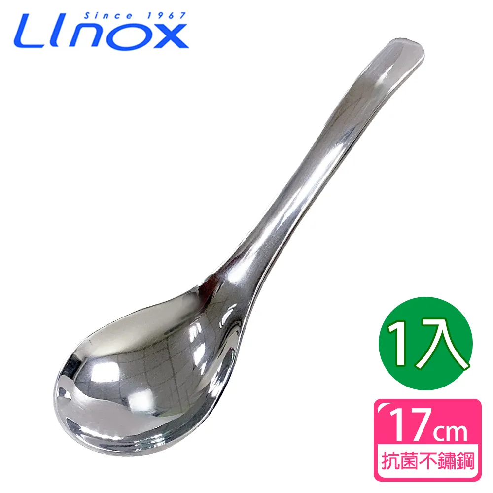 【LINOX】抗菌不銹鋼小口杯200ml《泡泡生活》水杯 飲料杯 戶外露營 杯瓶 歷史價格詳細信息