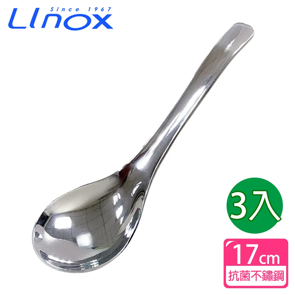 【LINOX】抗菌不銹鋼小口杯200ml《泡泡生活》水杯 飲料杯 戶外露營 杯瓶 歷史價格詳細信息