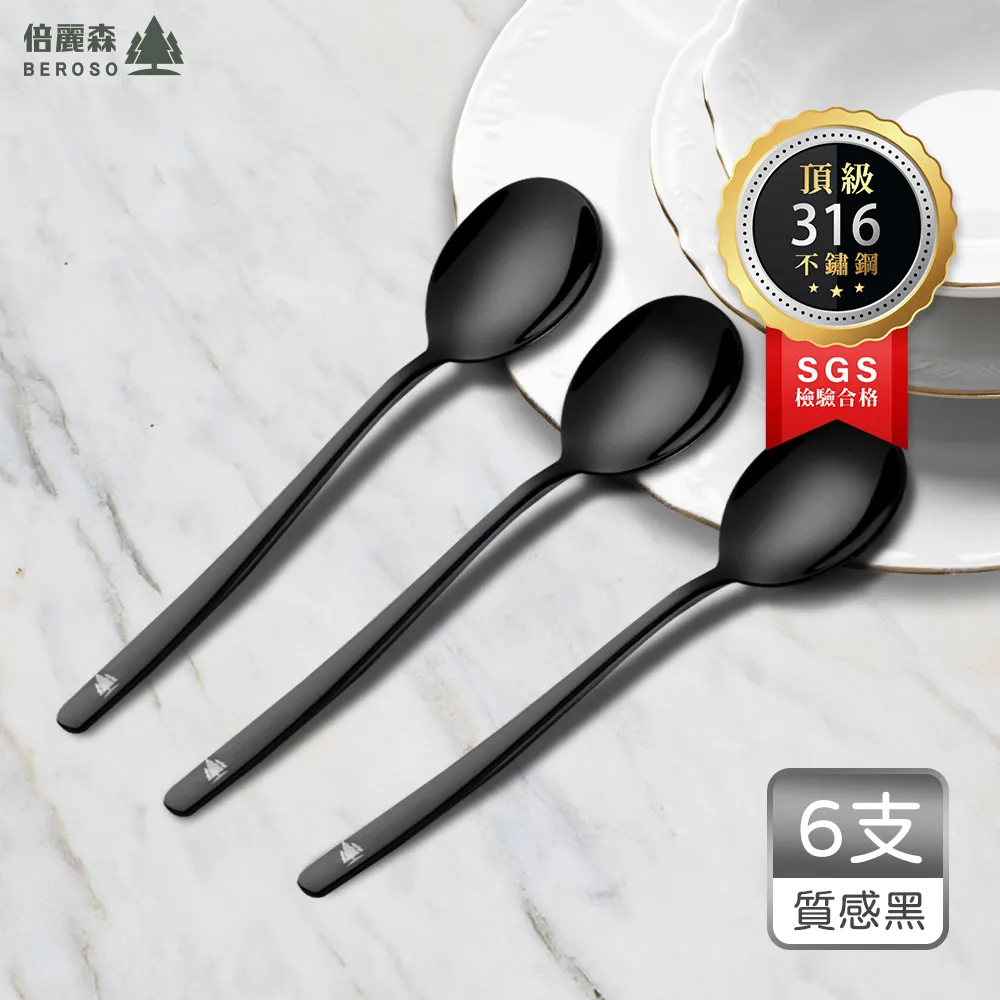 森森不銹鋼錦鯉魚池過濾箱水循環過濾系統過濾器裝置過濾桶 歷史價格詳細信息