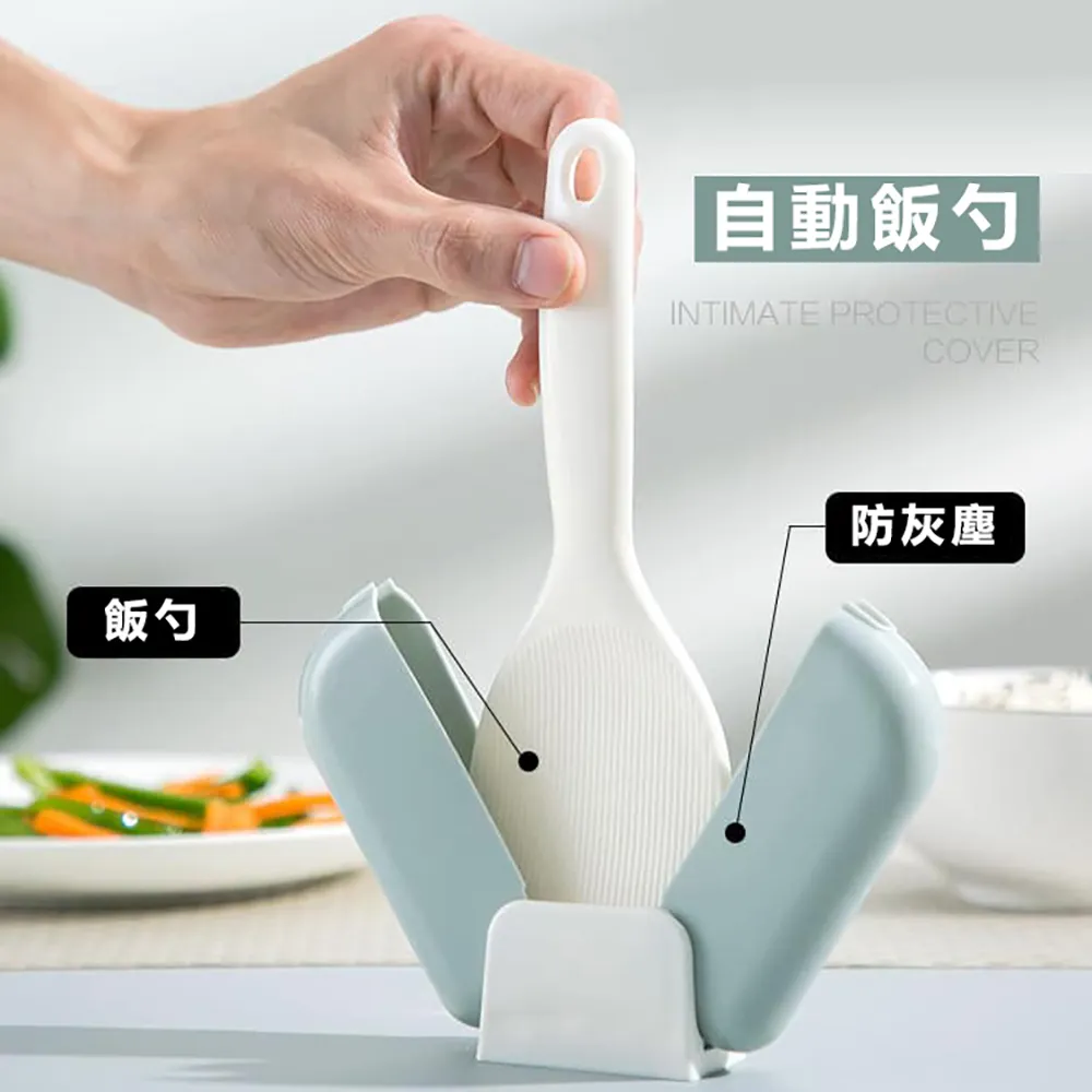 可站立 飯勺【小麥購物】24H出貨台灣現貨【Y805】站立式 飯勺 盛飯 裝飯 湯匙 飯匙 廚房 廚具 餐具 飯勺收納 歷史價格詳細信息