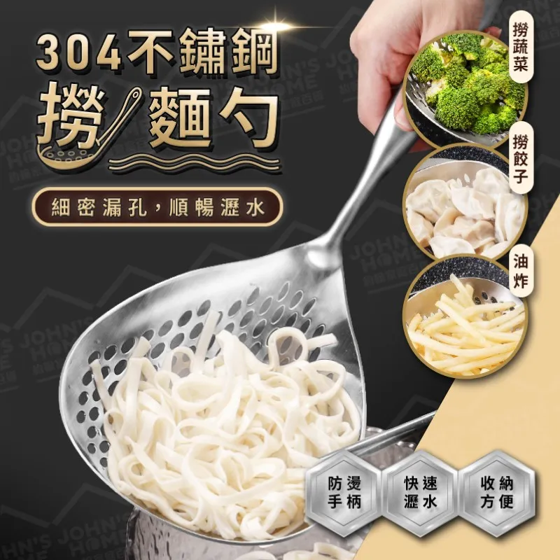 304 不鏽鋼乾濕粉末攪拌機 腰鼓式均勻拌粉混料機械質保兩年 歷史價格詳細信息