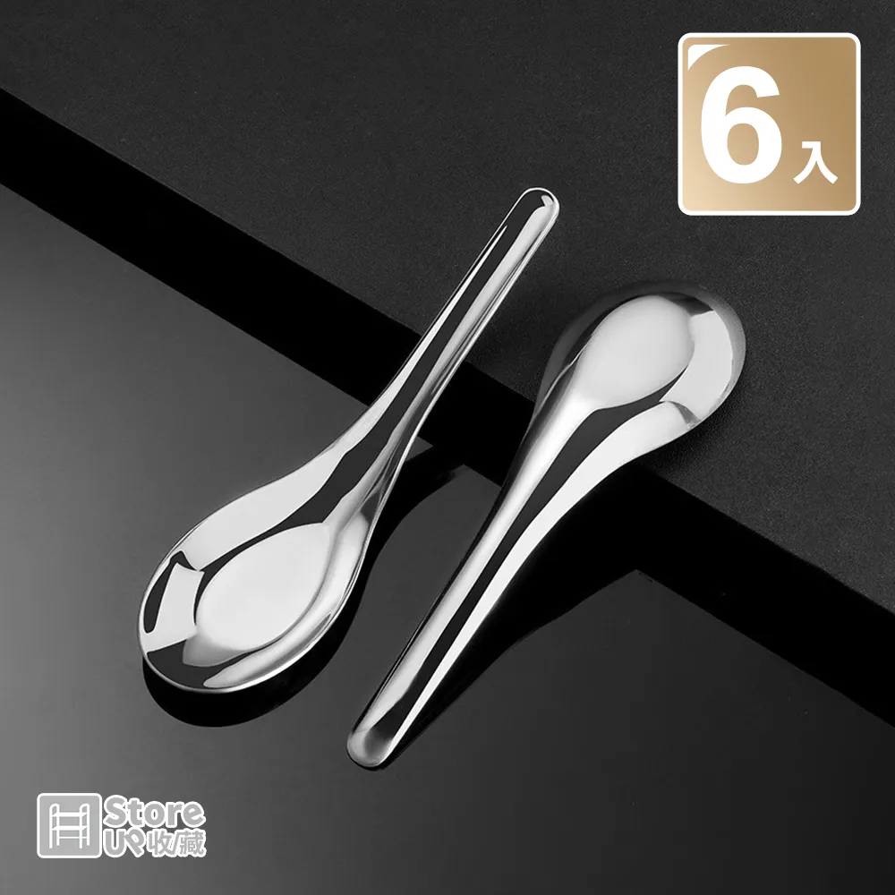 304不鏽鋼實心長條地漏酒店工程浴室地漏白色竹排防臭地漏奶油風 歷史價格詳細信息