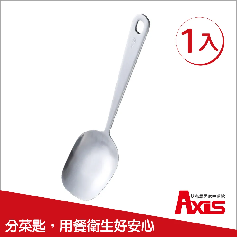 《艾克思》不分左右手-家庭用乳膠手套 歷史價格詳細信息