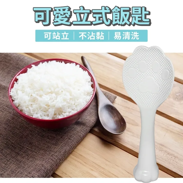 可愛貓掌椅腳套 桌腳套 椅腳防滑防刮 圓腳椅套 直角椅套 桌腳墊 椅腳墊 門把套 家具靜音 桌腳保護套 肉球襪套 貓奴 歷史價格詳細信息