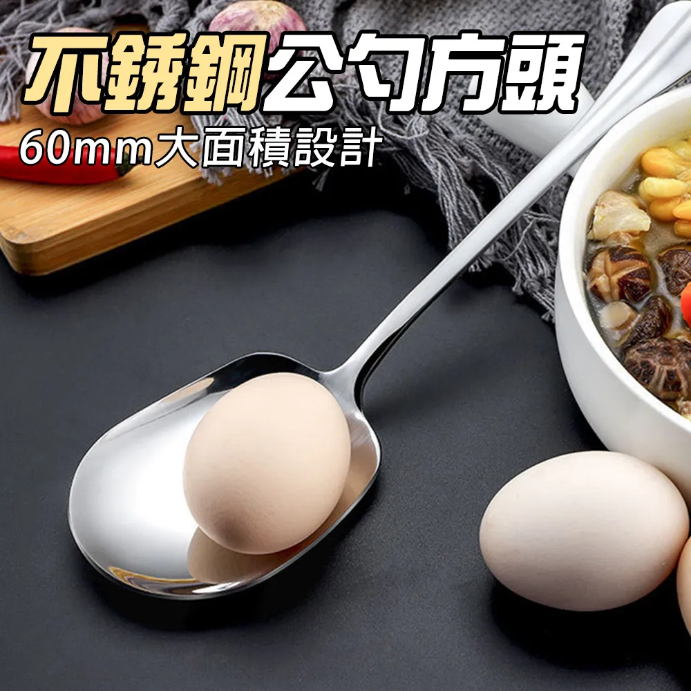 【2入】【不鏽鋼７格掛勾】 不留痕門後勾  掛鉤 衣架 置物架 掛衣鉤 廚房掛鉤 門後掛衣架【BE216】 歷史價格詳細信息