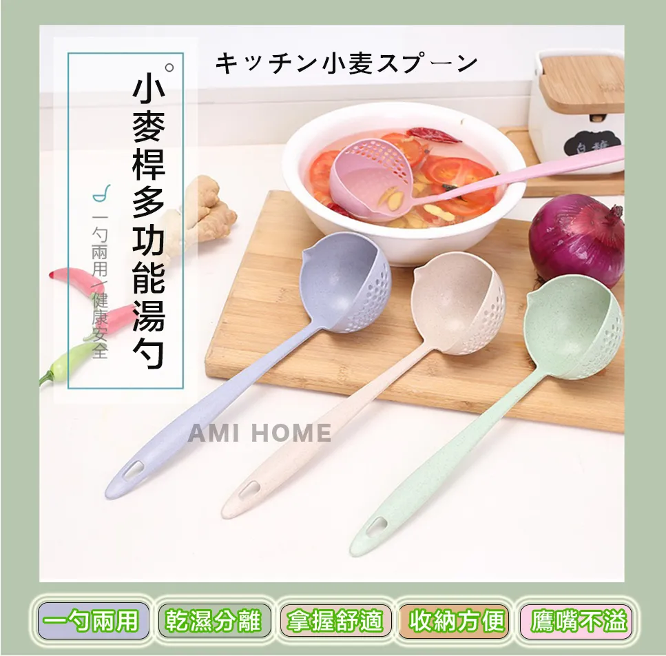 麥瀝水皂盒 素色 小麥塑料 可瀝水 香皂盒 多用肥皂盒 浴室 排水香皂盒 廚房 清潔 衛生 ♣生活職人♣【N335】 歷史價格詳細信息