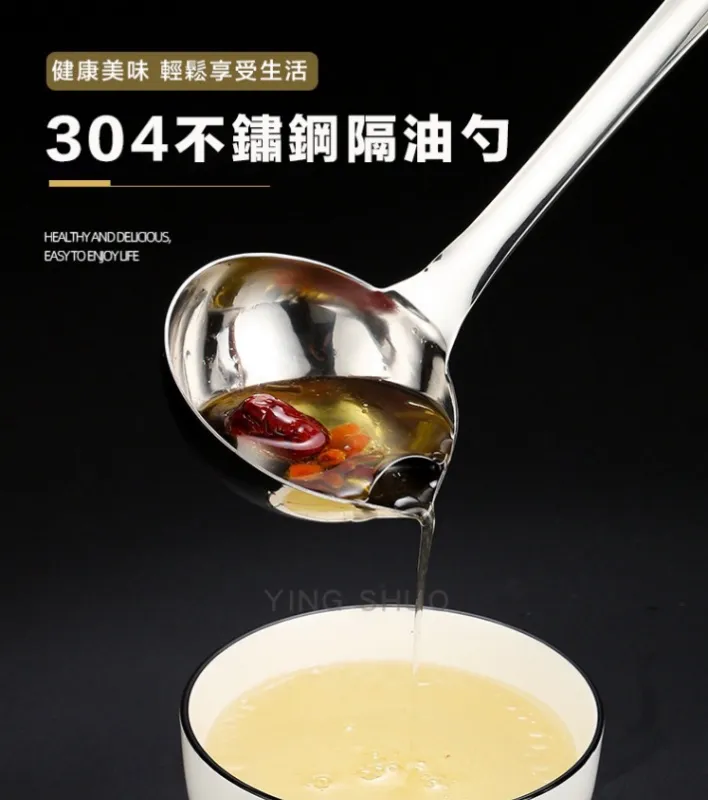 不銹鋼濾工 器米 量抽加密 具農家造黃 過濾網女兒紅釀 歷史價格詳細信息