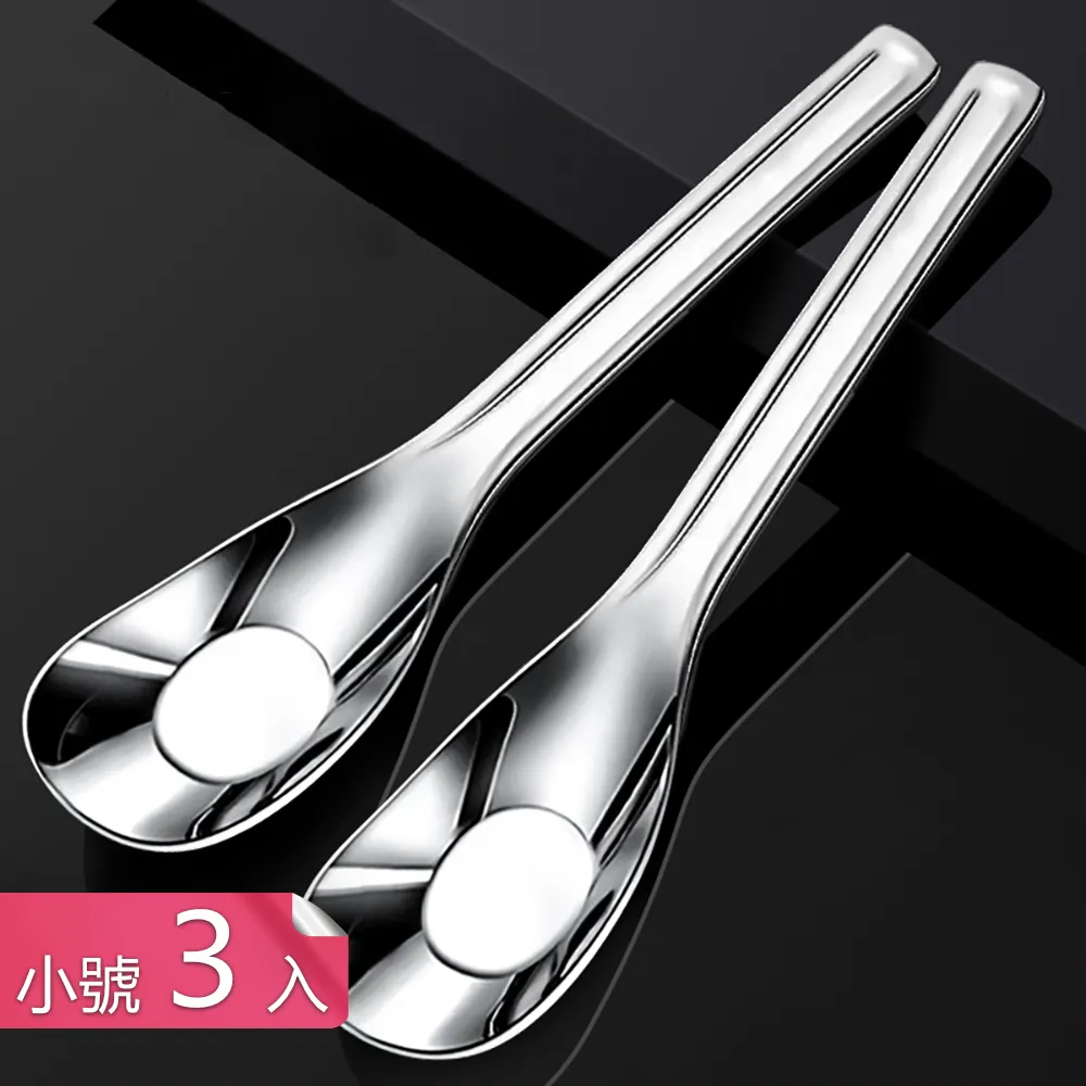 不鏽鋼材質口徑DN100 DN500礦用孔板流量計 瓦斯管路用孔板流量計 歷史價格詳細信息