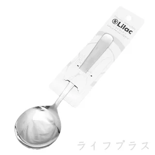 日本製大圓製冰盒【康是美】 歷史價格詳細信息